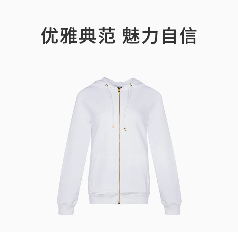 商品[国内直发] Moschino|Moschino 莫斯奇诺 女士白色上衣 EV1710-0527-8001,价格¥2110,第1张图片详细描述