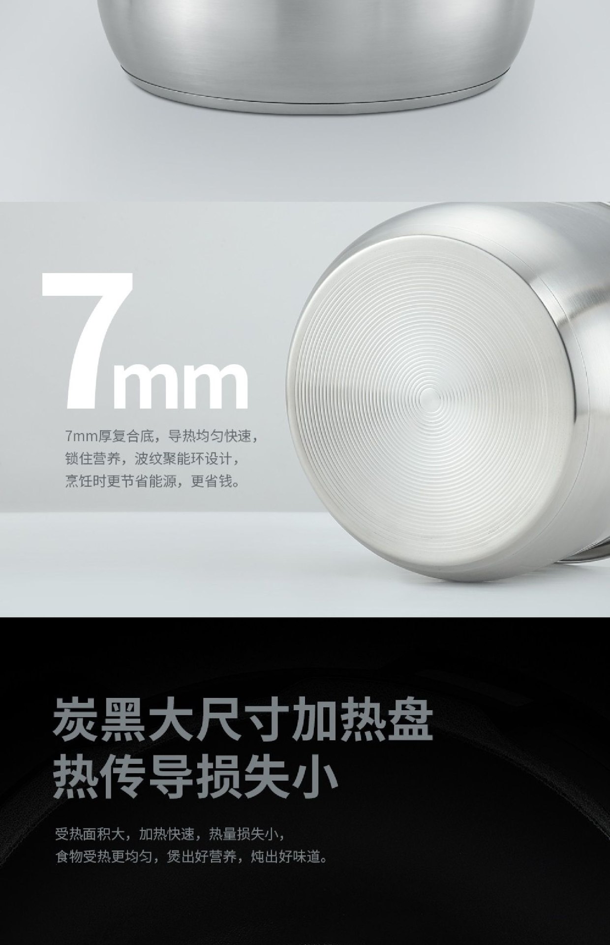 商品[国内直发] Fissler|多功能电压力锅炖汤炖肉蒸煮酸奶煮饭-035200060020,价格¥893,第17张图片详细描述