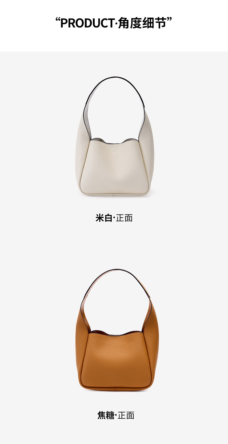 商品[国内直发] GLENVINTEN|格岚云顿真皮头层牛皮女包通勤单肩包头层牛皮水桶包菜篮子包包女2022小众腋下包,价格¥336,第20张图片详细描述