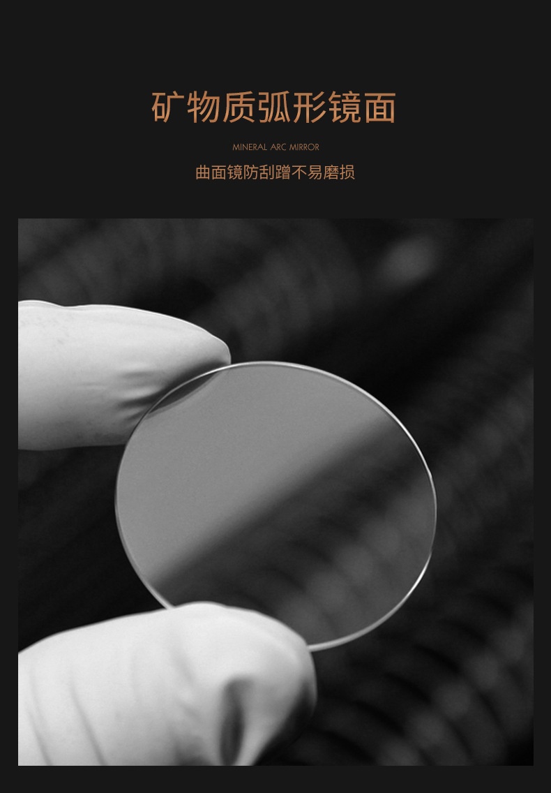 商品[国内直发] Mark Fairwhale|马克华菲品牌手表男士新款真皮带防水石英表学生时尚潮流潮牌男表,价格¥378,第21张图片详细描述