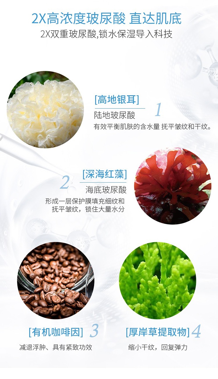商品Annemarie Borlind|Annemarie Borlind安娜柏林焕颜保湿去皱眼霜15ml,价格¥202,第5张图片详细描述