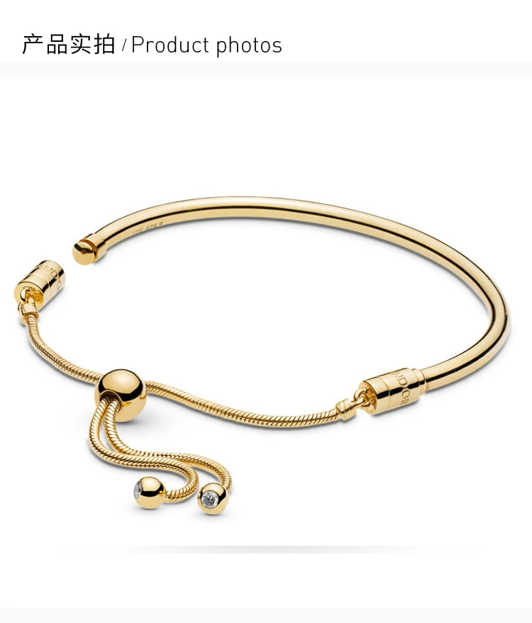 商品PANDORA|PANDORA 潘多拉 金色MOMENTS PANDORA SHINE 滑动手镯 567953CZ-1,价格¥513,第2张图片详细描述