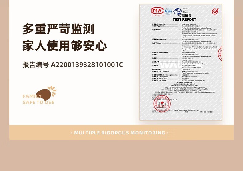 商品[国内直发] Bear|小熊Bar（Bear）电压力锅 4L家用大容量多功能高压锅 不粘内胆可开盖煮智能压力锅 YLB-C40Y5,价格¥531,第7张图片详细描述