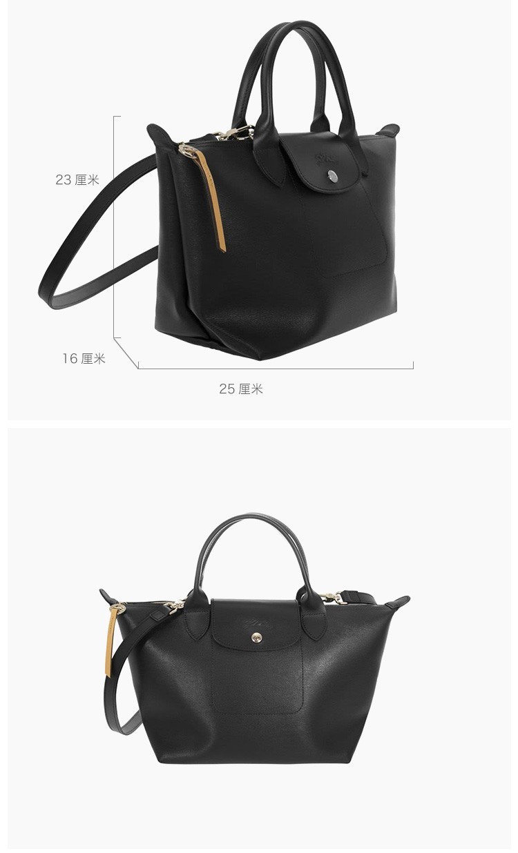 商品[国内直发] Longchamp|珑骧饺子包纯色涂层帆布女士单肩斜挎包手提包礼物送女友暖灰色L1512 HYQ 001,价格¥1571,第10张图片详细描述