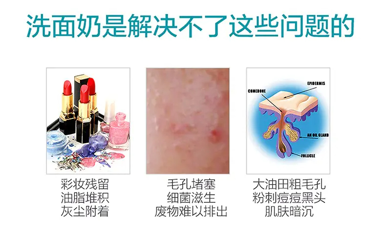 商品FANCL|Fancl 芳珂温和纳米净化卸妆油 120ml 顽妆速净 镇静舒缓 香港直邮,价格¥117,第12张图片详细描述