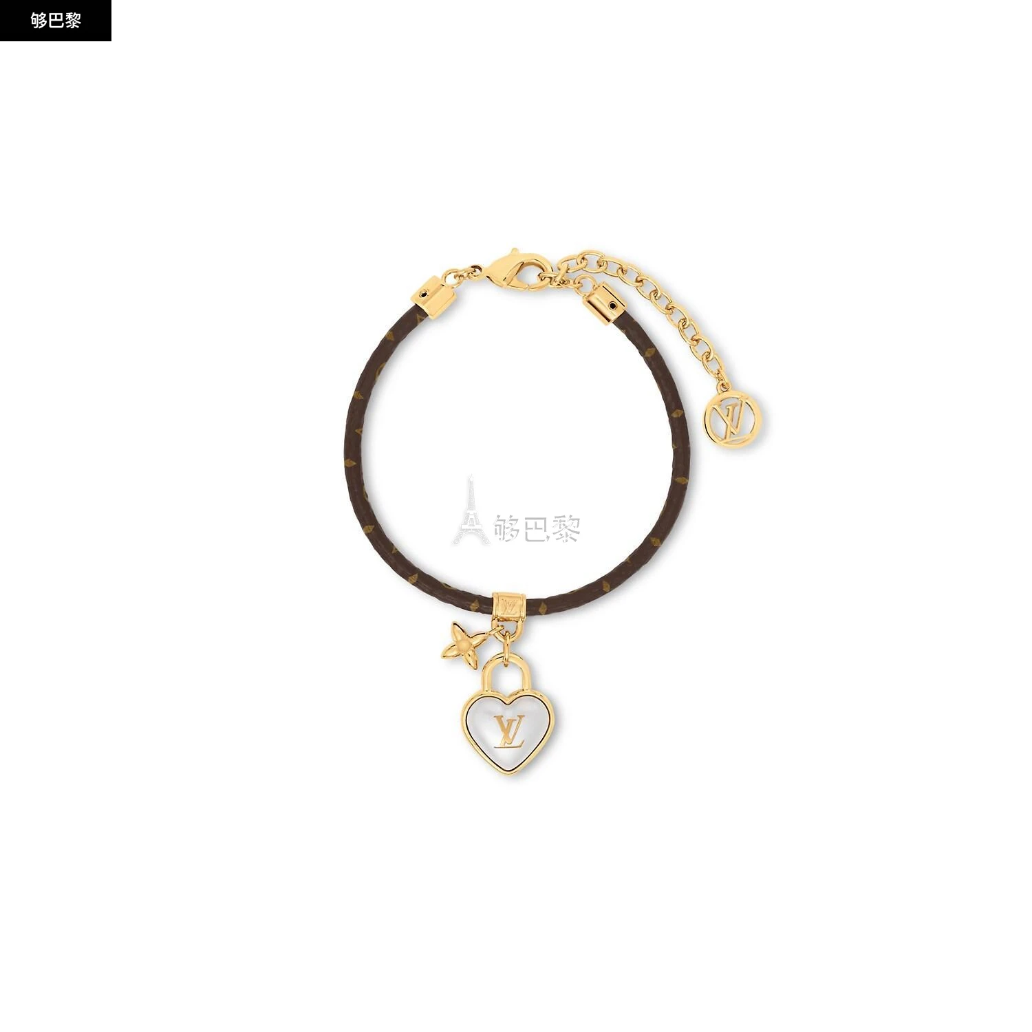 商品Louis Vuitton|【预售】 LV路易威登 24秋冬 女士 手镯 HEART PADLOCK 手镯 M8413Z,价格¥4242,第2张图片详细描述