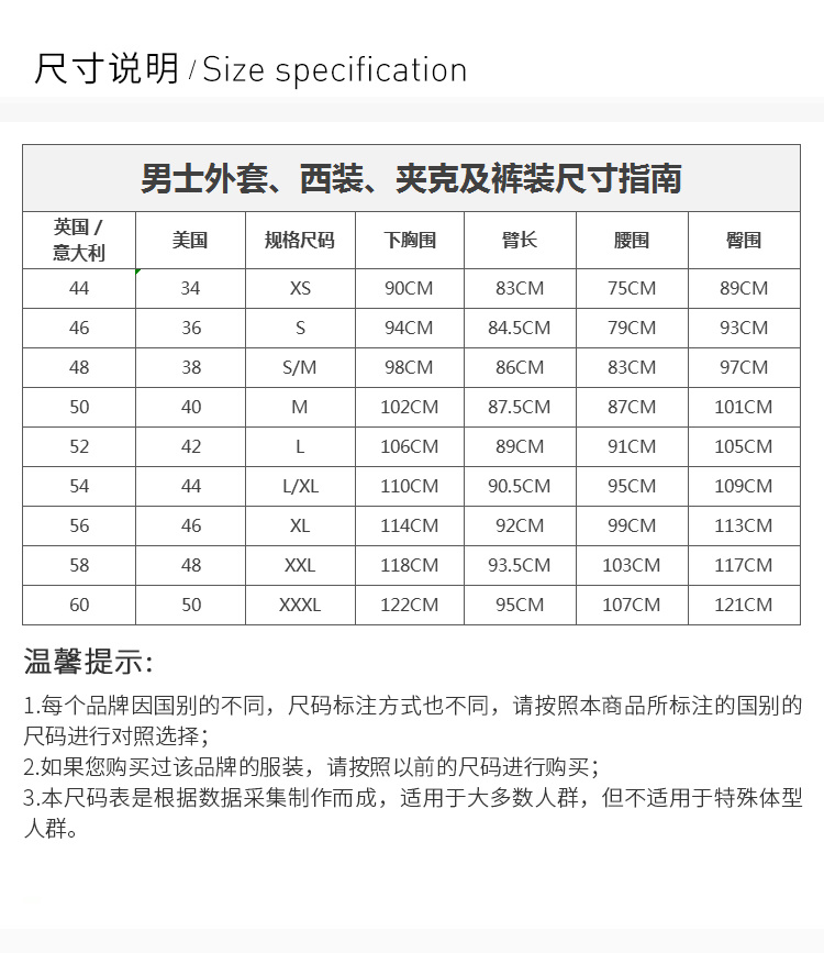 商品Burberry|Burberry 博柏利 男士蓝色聚酯纤维休闲单排扣连帽大衣 3929182,价格¥4035,第18张图片详细描述