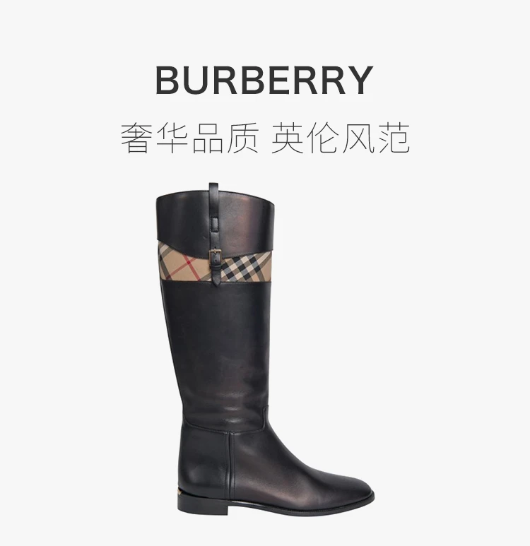 商品[国内直发] Burberry|BURBERRY 黑色女士长筒靴 3943066,价格¥6976,第1张图片详细描述