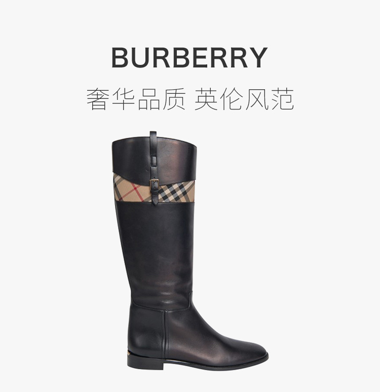 商品[国内直发] Burberry|Burberry 博柏利 女士黑色长靴 3943066,价格¥6909,第1张图片详细描述