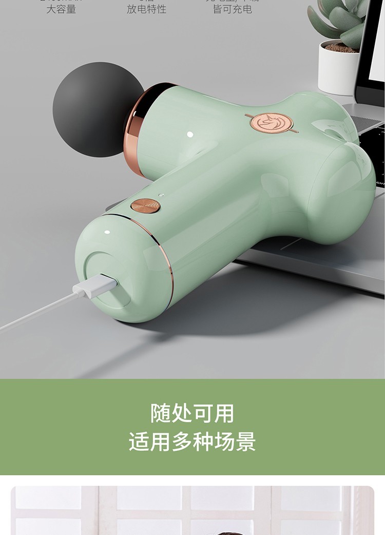 商品[国内直发] YESOUL|YESOUL野小兽筋膜枪颈椎腰部肌肉按摩放松器充电迷你便携按摩仪按摩枪,价格¥265,第15张图片详细描述