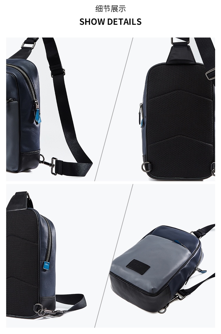 商品[国内直发] Coach|COACH/蔻驰 男士新款潮流斜挎胸包 藏蓝色拼色 C1487 QBS4B,价格¥1469,第7张图片详细描述
