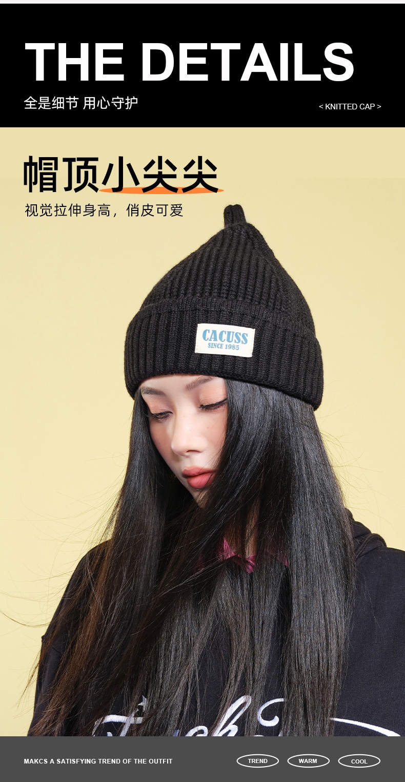 商品[国内直发] CACUSS|多巴胺针织帽女时尚显脸小毛线帽韩版潮流男款冷帽冬新品保暖帽子,价格¥91,第4张图片详细描述