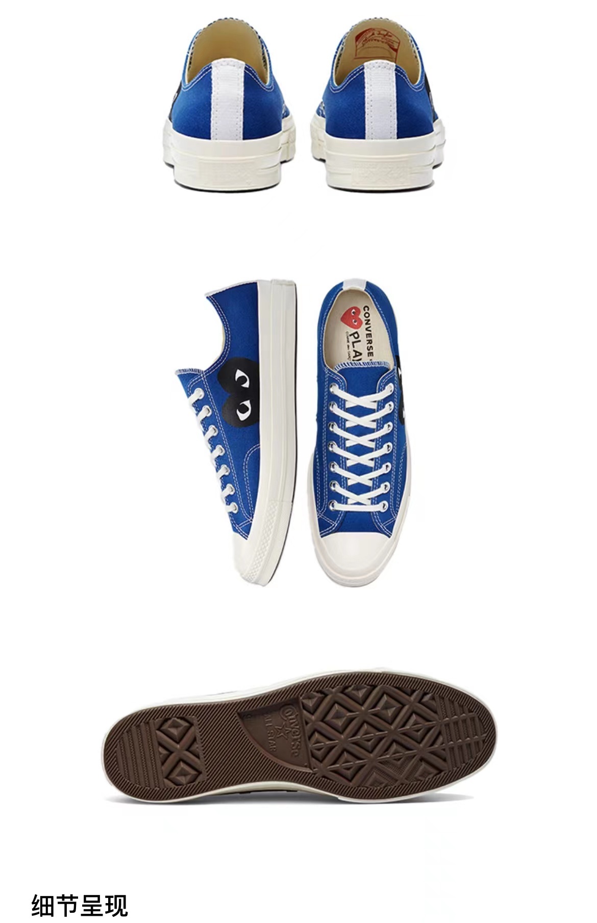 商品Comme des Garcons|川久保玲 低帮休闲帆布 鞋 男女同款 蓝黑P1K121（澳门仓发货）,价格¥1403,第2张图片详细描述
