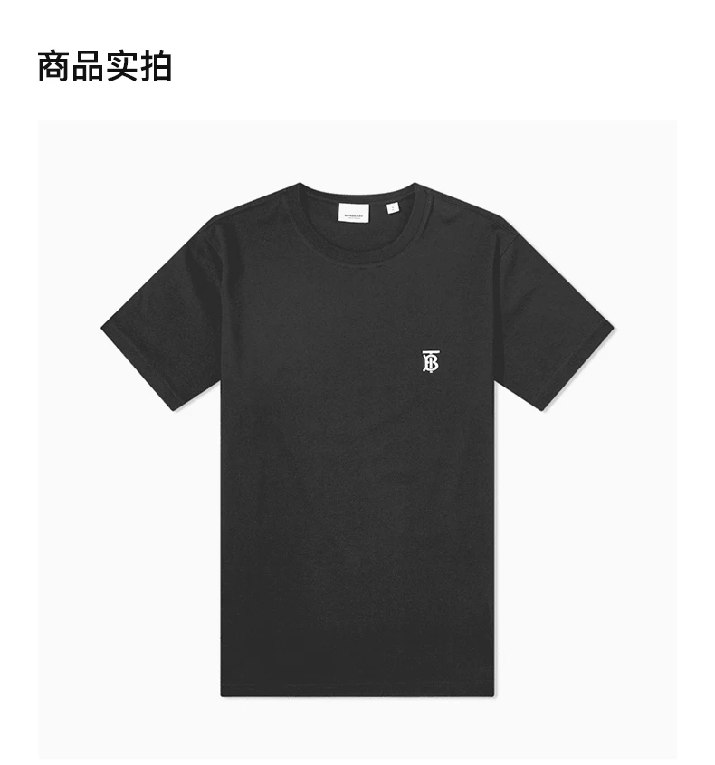 商品Burberry|BURBERRY 黑色男士T恤 8014020,价格¥2108,第2张图片详细描述