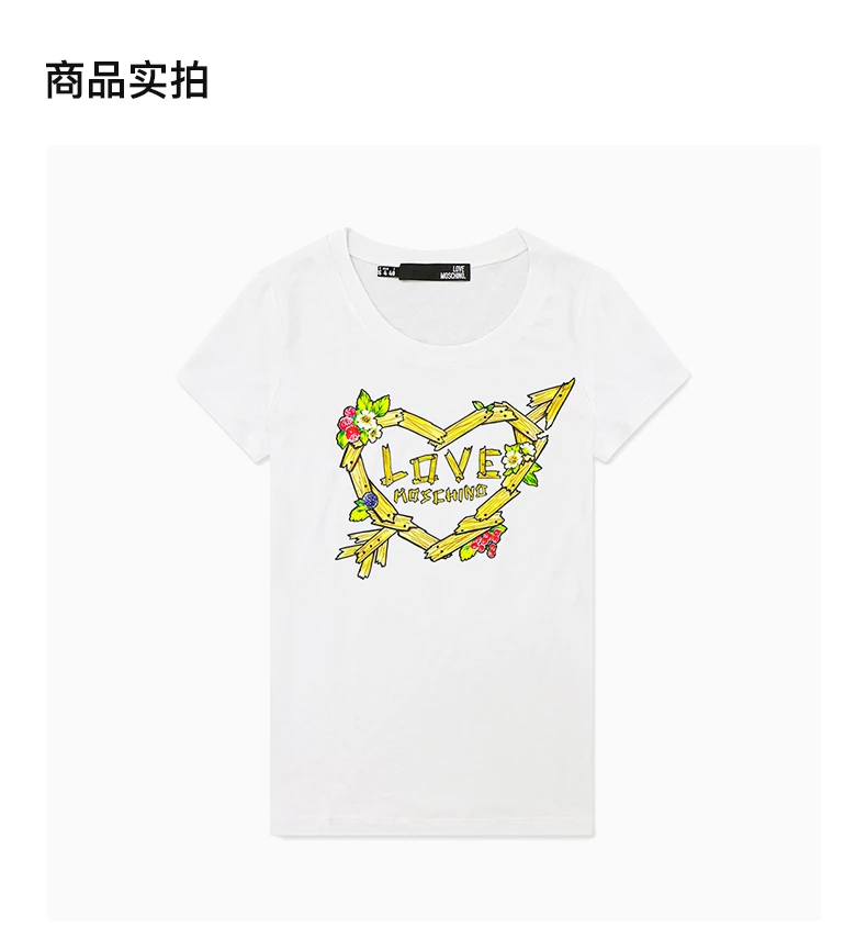 商品[国内直发] Moschino|MOSCHINO 白色女士T恤 W4B193O-E1698-A00,价格¥813,第4张图片详细描述