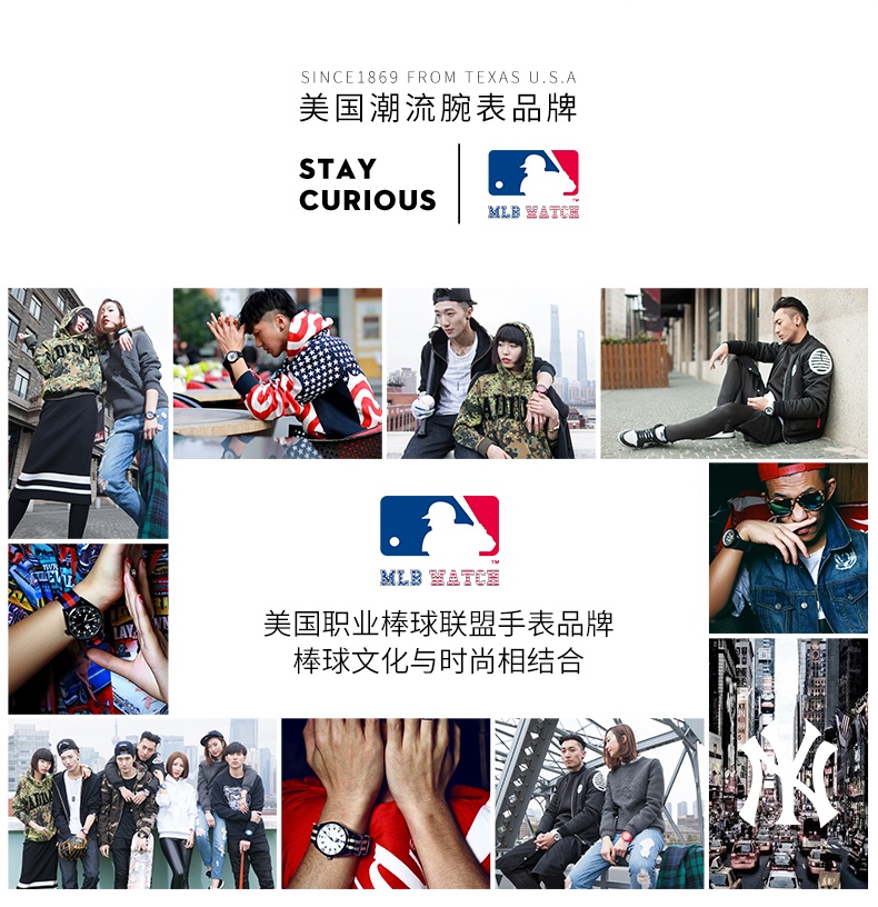 商品[国内直发] MLB|MLB美职棒手表男女学生潮流简约气质石英表中性防水手表TP001,价格¥251,第2张图片详细描述