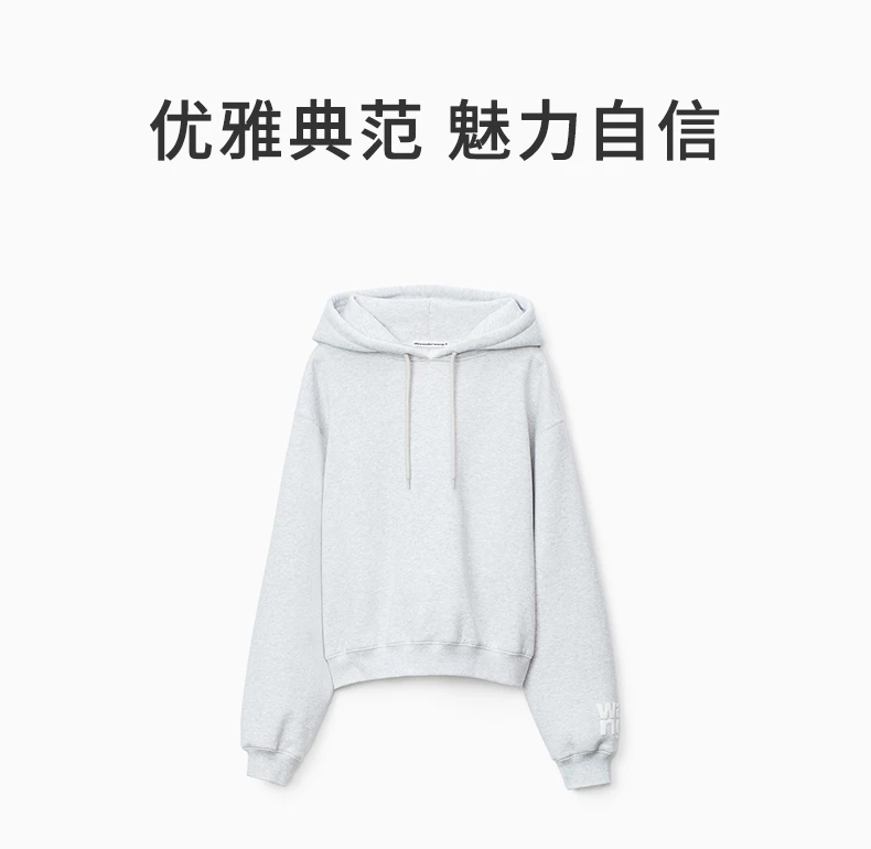 商品Alexander Wang|ALEXANDER WANG 白色女士卫衣/帽衫 4CC3212-053,价格¥1762,第1张图片详细描述