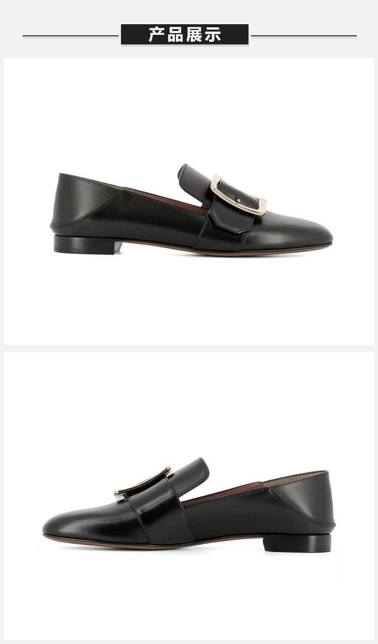 商品Bally|Bally 巴利 女士黑色皮革平跟鞋 6213099,价格¥2346,第6张图片详细描述