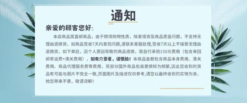 商品Lancôme|兰蔻小白管防晒霜清透水漾隔离乳物理面部防紫外线女清爽版50ml,价格¥445,第1张图片详细描述
