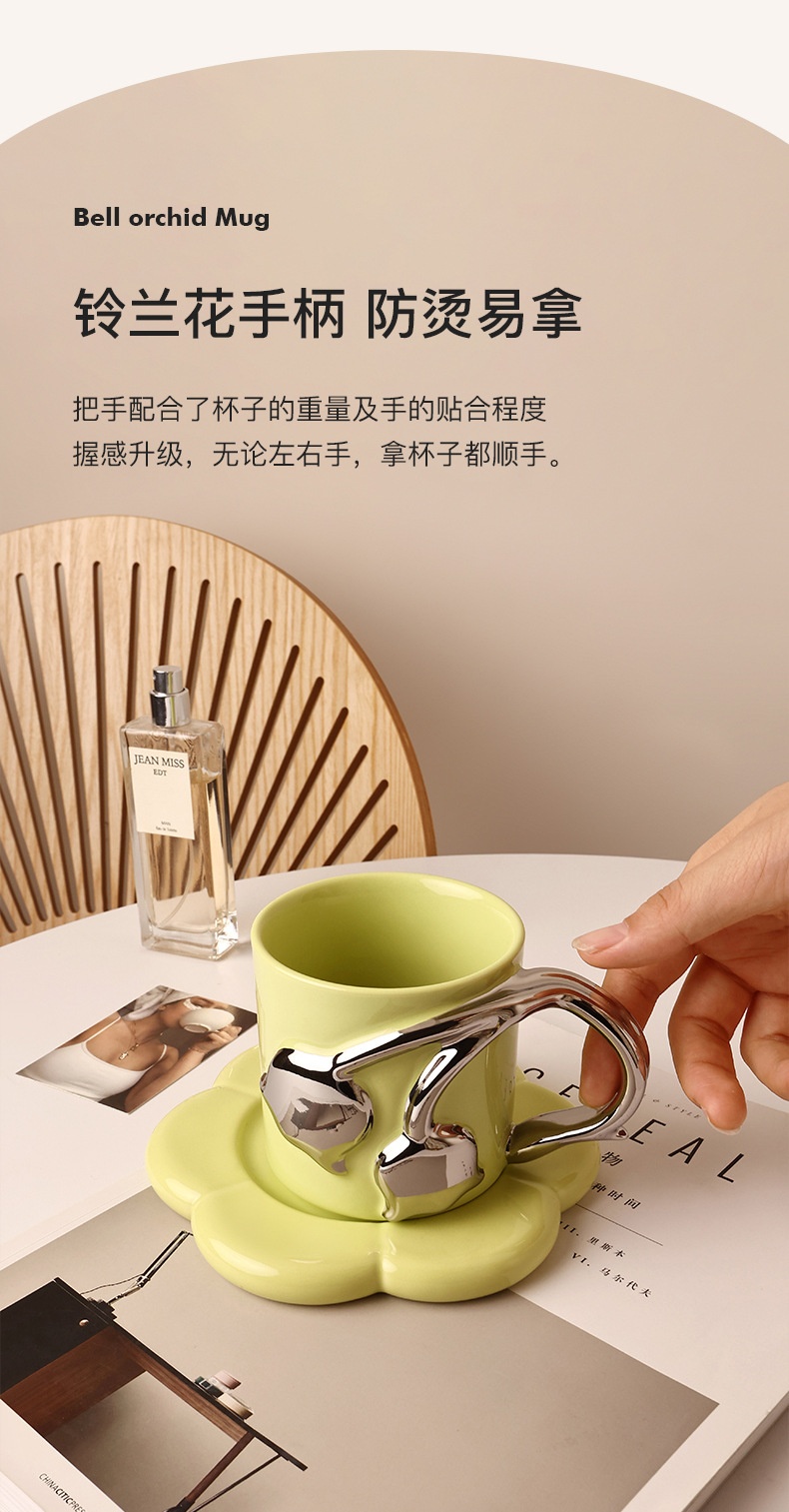 商品[国内直发] YeeCollene|韩风ins陶瓷铃兰马克�杯咖啡杯喝水杯子高颜值小众跨境,价格¥186,第3张图片详细描述