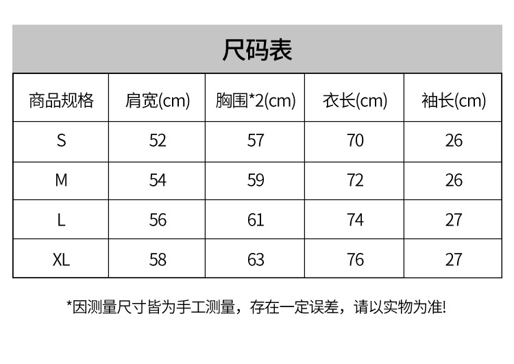 商品[国内直发] Calvin Klein|Calvin Klein/CK 男女同款黑色刺绣小徽标圆领纯棉短袖T恤 ,价格¥371,第3张图片详细描述