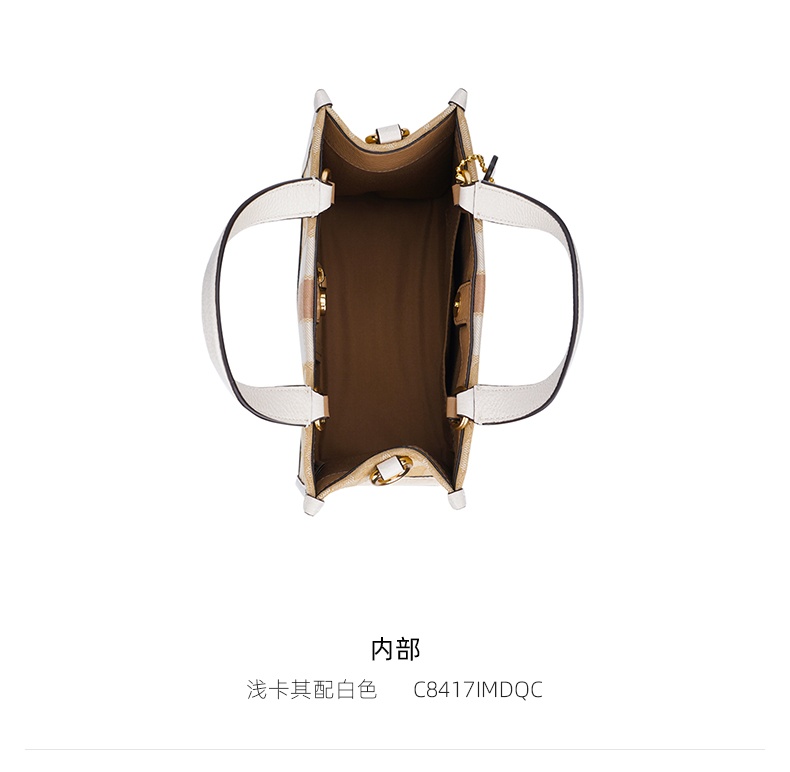 商品[国内直发] Coach|Coach 奥莱款小号女士织物配皮单肩手提托特包 C8417IMDQC,价格¥2100,第6张图片详细描述