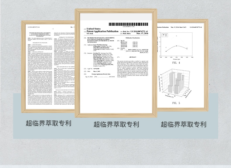 商品XLSSOSOLABO|日本进口鹿胎素燕窝提取物胎盘女性调理气血保养60粒,价格¥553,第12张图片详细描述