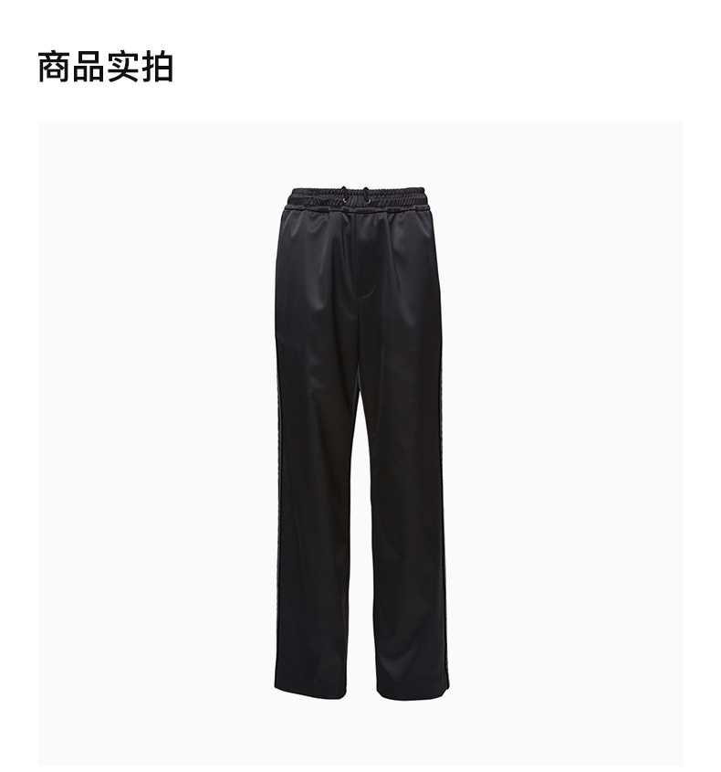 商品MCM|MCM 男黑色男士运动裤 MHP8AMM33BK0,价格¥1805,第5张图片详细描述