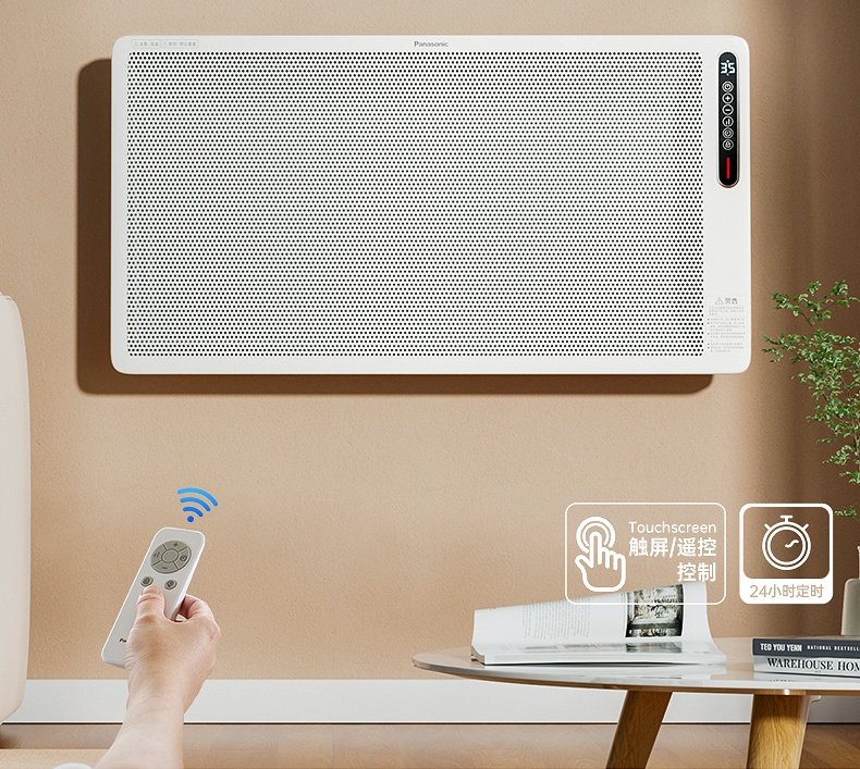 商品[国内直发] Panasonic|松下石墨烯取暖器家用节能电暖气客厅全屋速热大面积电暖器烤火炉,价格¥3009,第2张图片详细描述