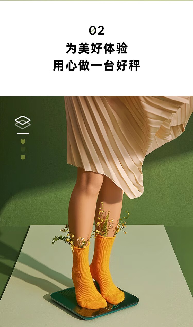 商品[国内直发] Bear|小熊电子秤体重秤女生宿舍家用精准确人体秤DZC-D18A1 USB充电款 充电款DZC-D18A1,价格¥84,第8张图片详细描述