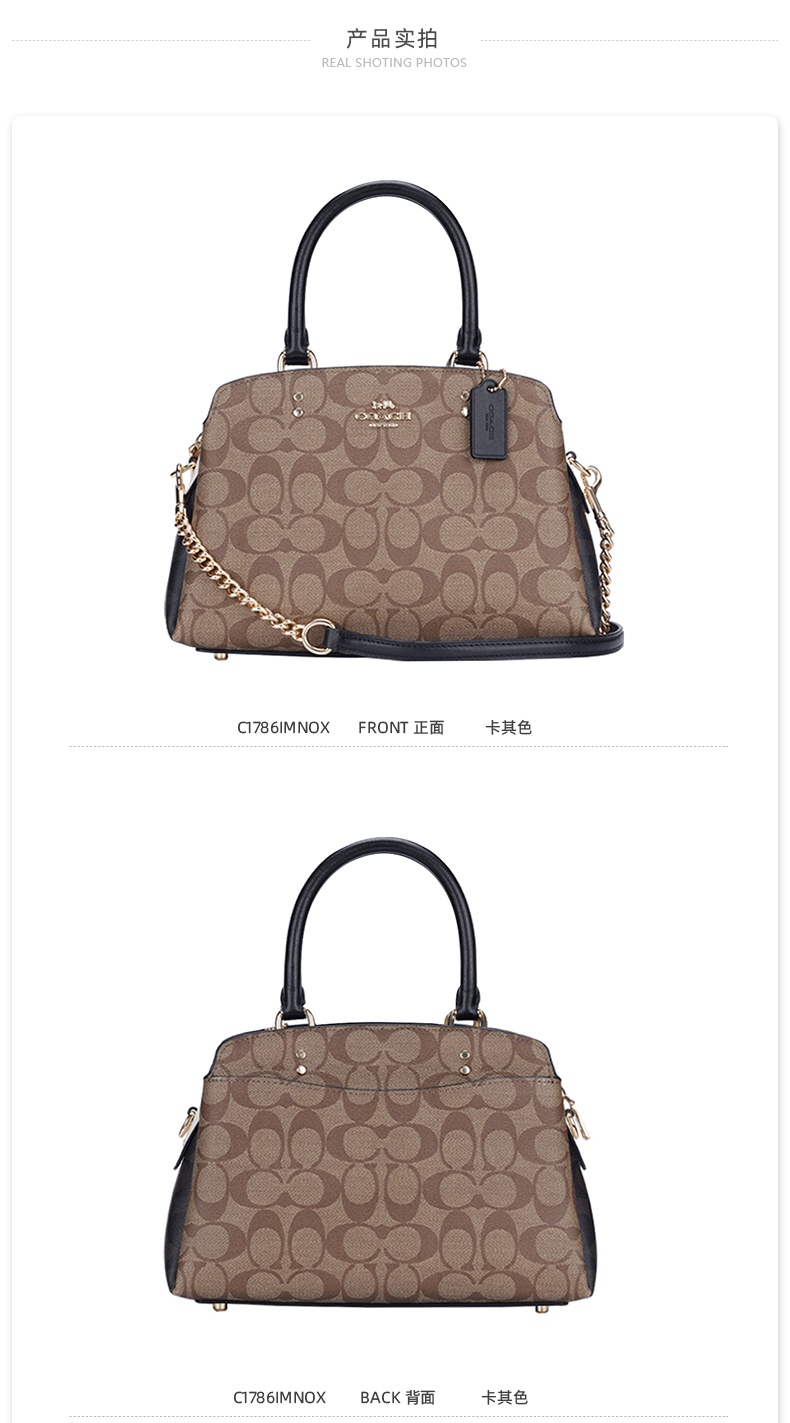 商品Coach|蔻驰女士PVC配皮单肩斜挎单肩手提戴妃包包,价格¥1774,第2张图片详细描述