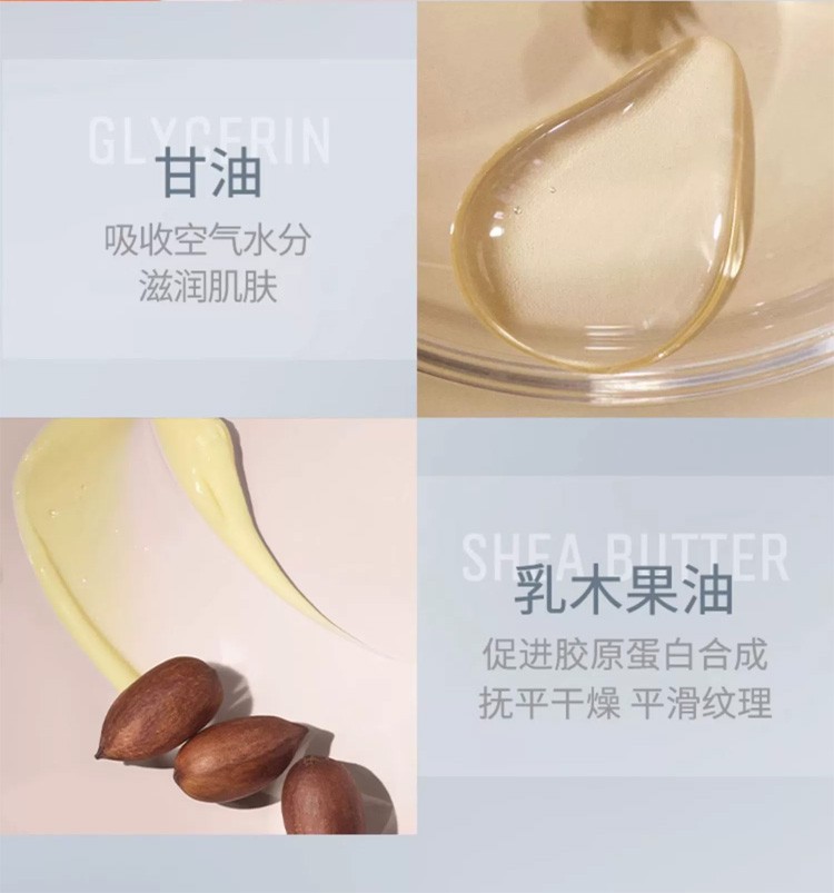 商品Bobbi Brown|芭比波朗至盈呵护丰润乳霜50ml 至盈奢润 妆前焕亮,价格¥968,第11张图片详细描述