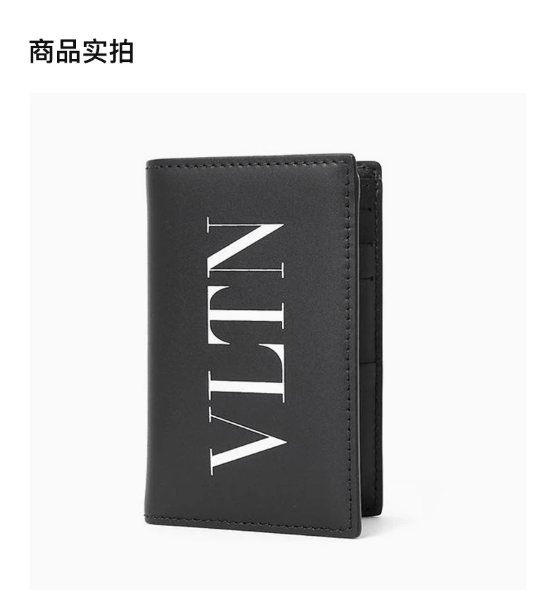商品Valentino|VALENTINO 男士长款钱夹黑色 XY2P0576-LVN-0NO,价格¥1936,第4张图片详细描述