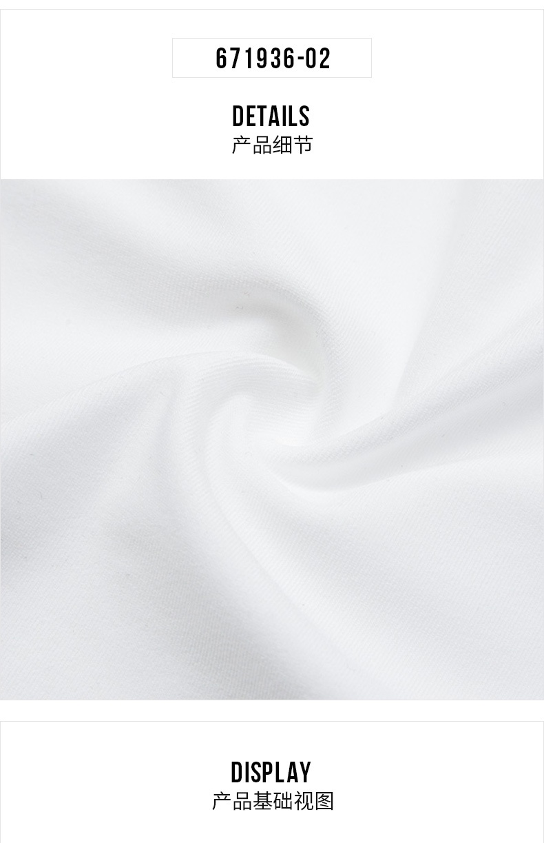 商品[国内直发] Puma|UV Short Sleeve Tee男女运动休闲drycell短袖t恤,价格¥136,第3张图片详细描述