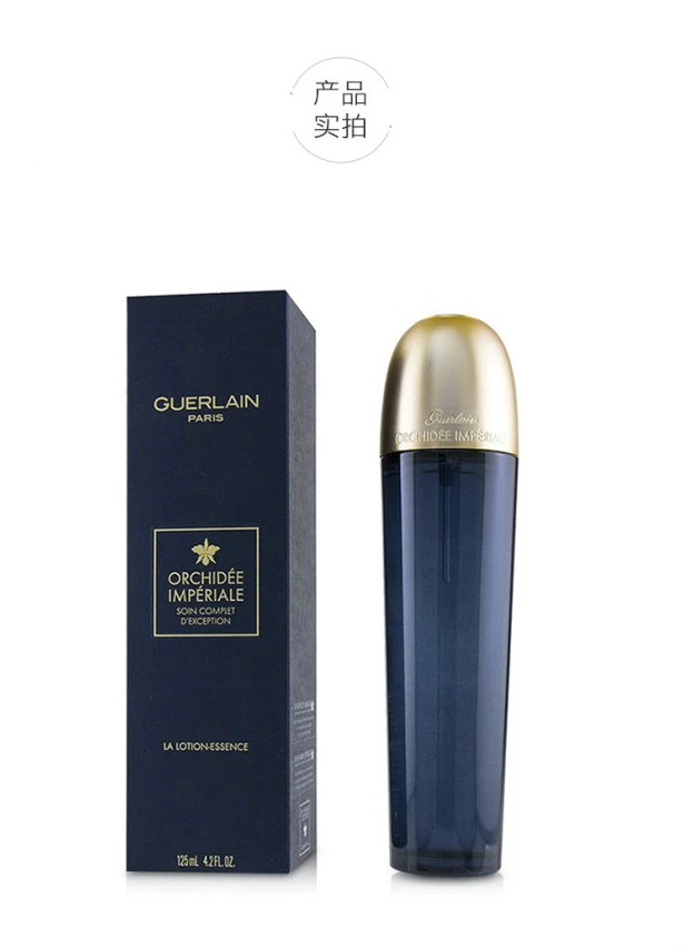 商品Guerlain|【包邮装】GUERLAIN 娇兰 御廷兰花水 125ml,价格¥943,第5张图片详细描述