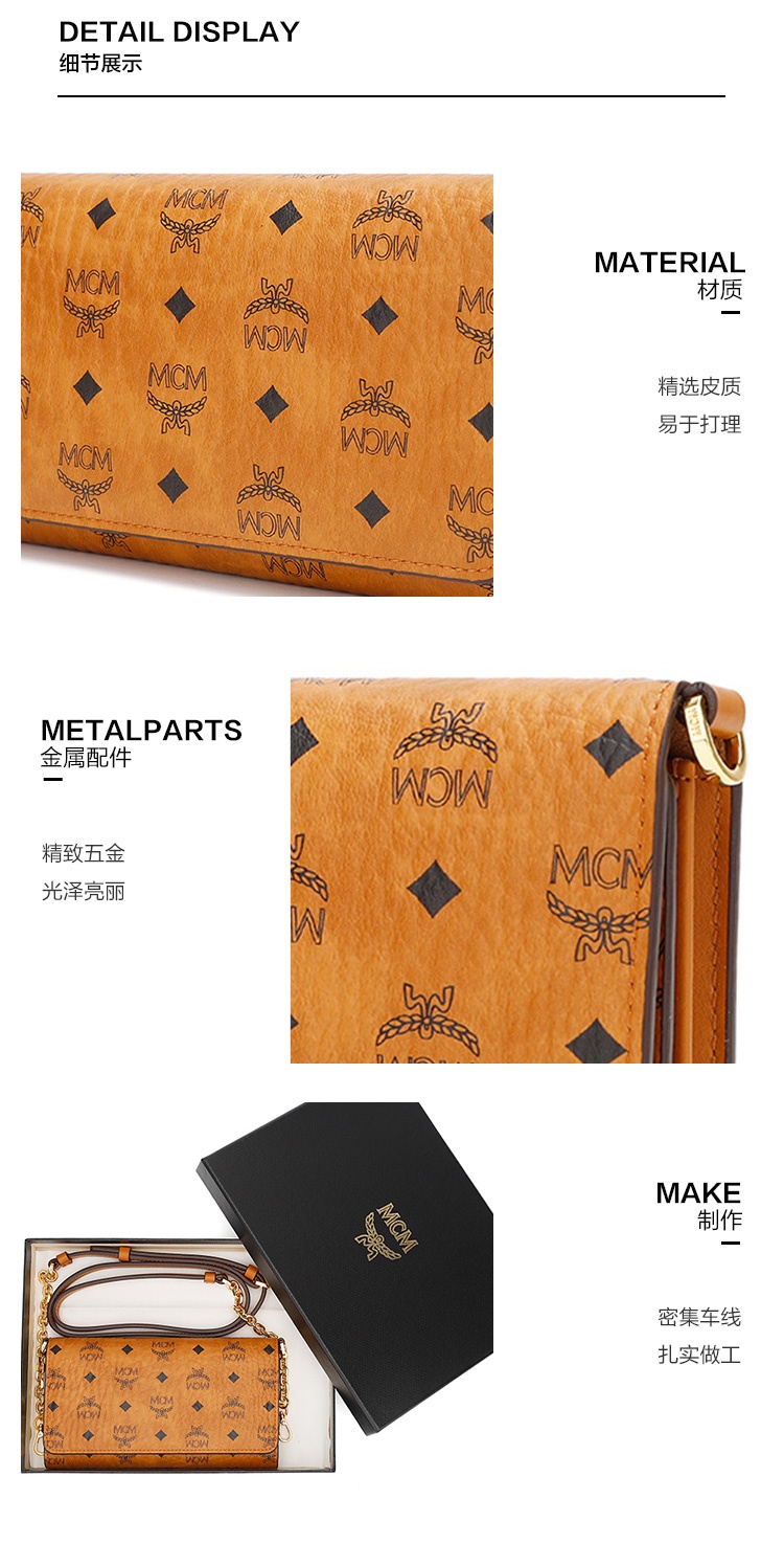 商品[国内直发] MCM|MCM女包 经典印花女士 单肩包斜挎包手拎包 干邑色MXEBAVI03CO001,价格¥2915,第9张图片详细描述