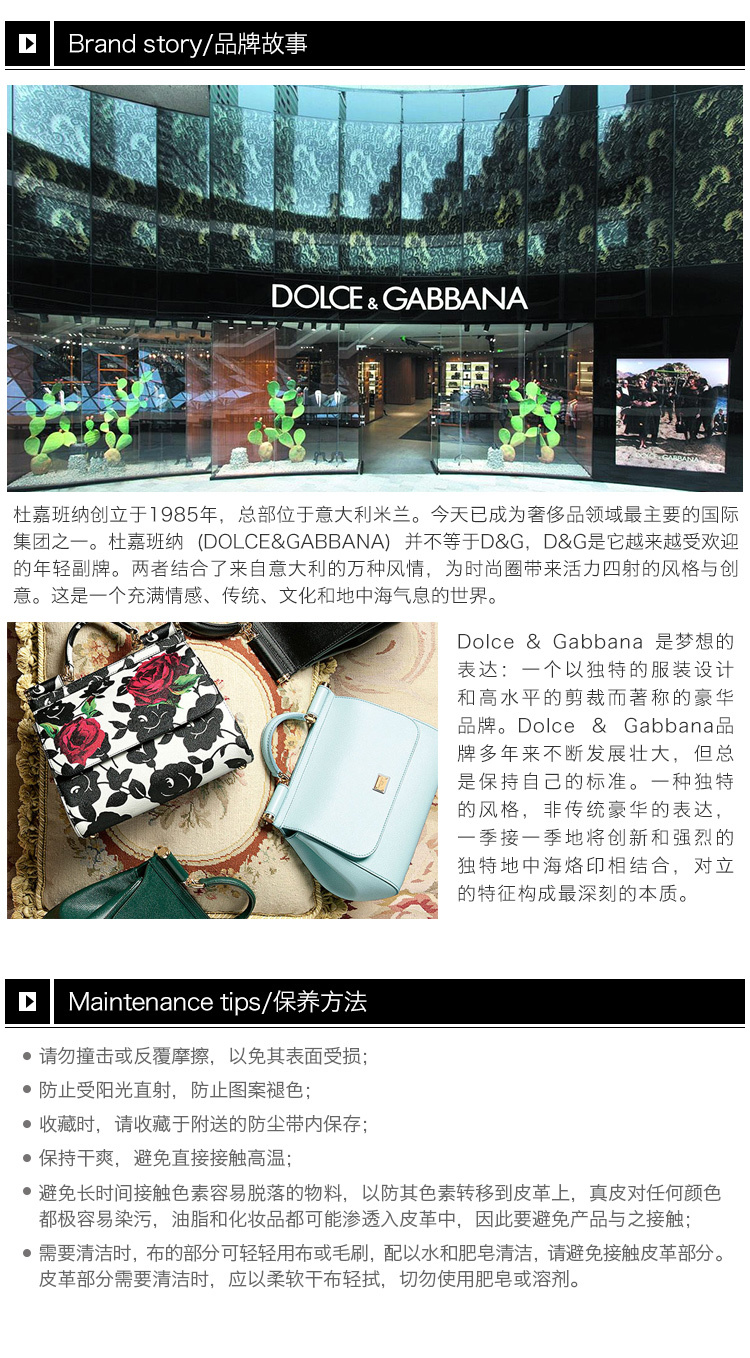 商品Dolce & Gabbana|Dolce&Gabbana 杜嘉班纳 中性黑色牛皮时尚卡包 BI0330-A1001-80999,价格¥749,第21张图片详细描述