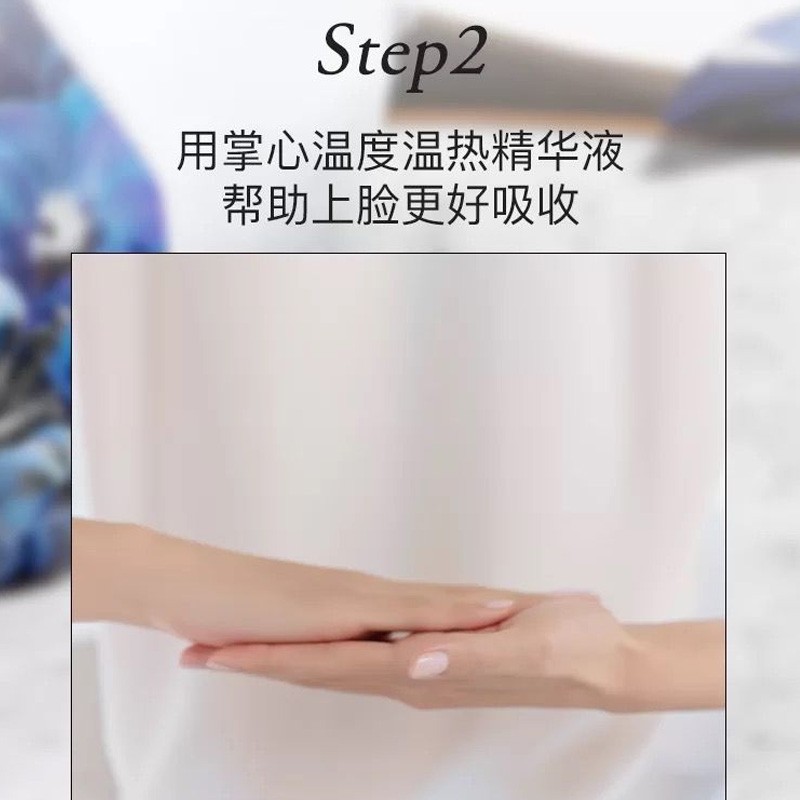 商品[国内直发] Lancôme|兰蔻小黑瓶新精华肌底液 礼盒7ml*4,价格¥141,第4张图片详细描述
