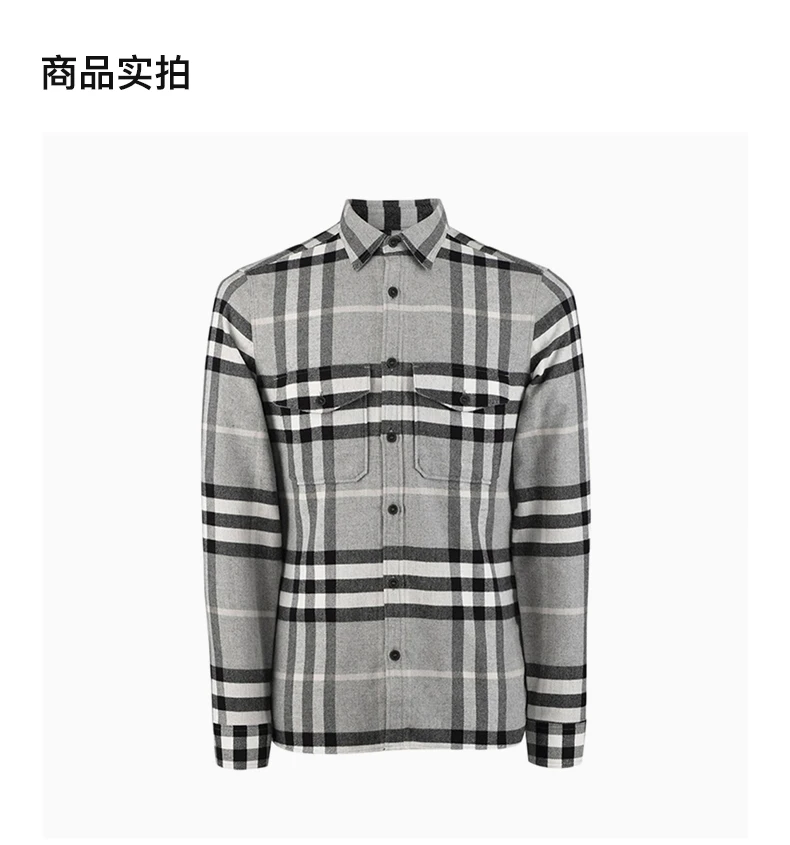 商品Burberry|BURBERRY 浅灰色男士衬衫 3942159,价格¥1925,第4张图片详细描述