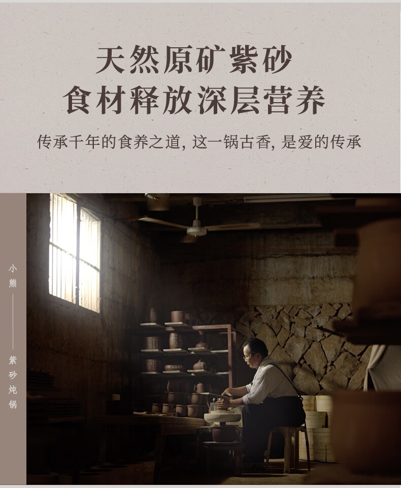 商品[国内直发] Bear|小熊电炖锅电炖盅煲汤锅紫砂锅家用炖汤锅隔水炖盅煮粥电砂锅燕窝熬粥 DSG-D30S1,价格¥393,第7张图片详细描述