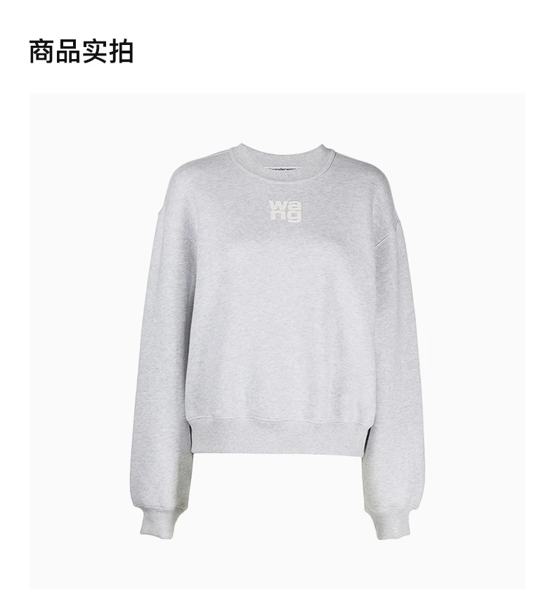 商品Alexander Wang|ALEXANDER WANG 浅灰色女士卫衣/帽衫 4CC3221360-050,价格¥1581,第4张图片详细描述