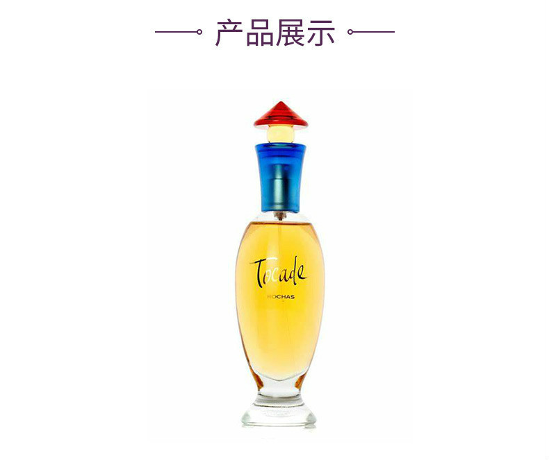 商品ROCHAS|【简装】罗莎 红衣女郎女士淡香水 EDT 100ml（白盒或无盖）,价格¥232,第8张图片详细描述