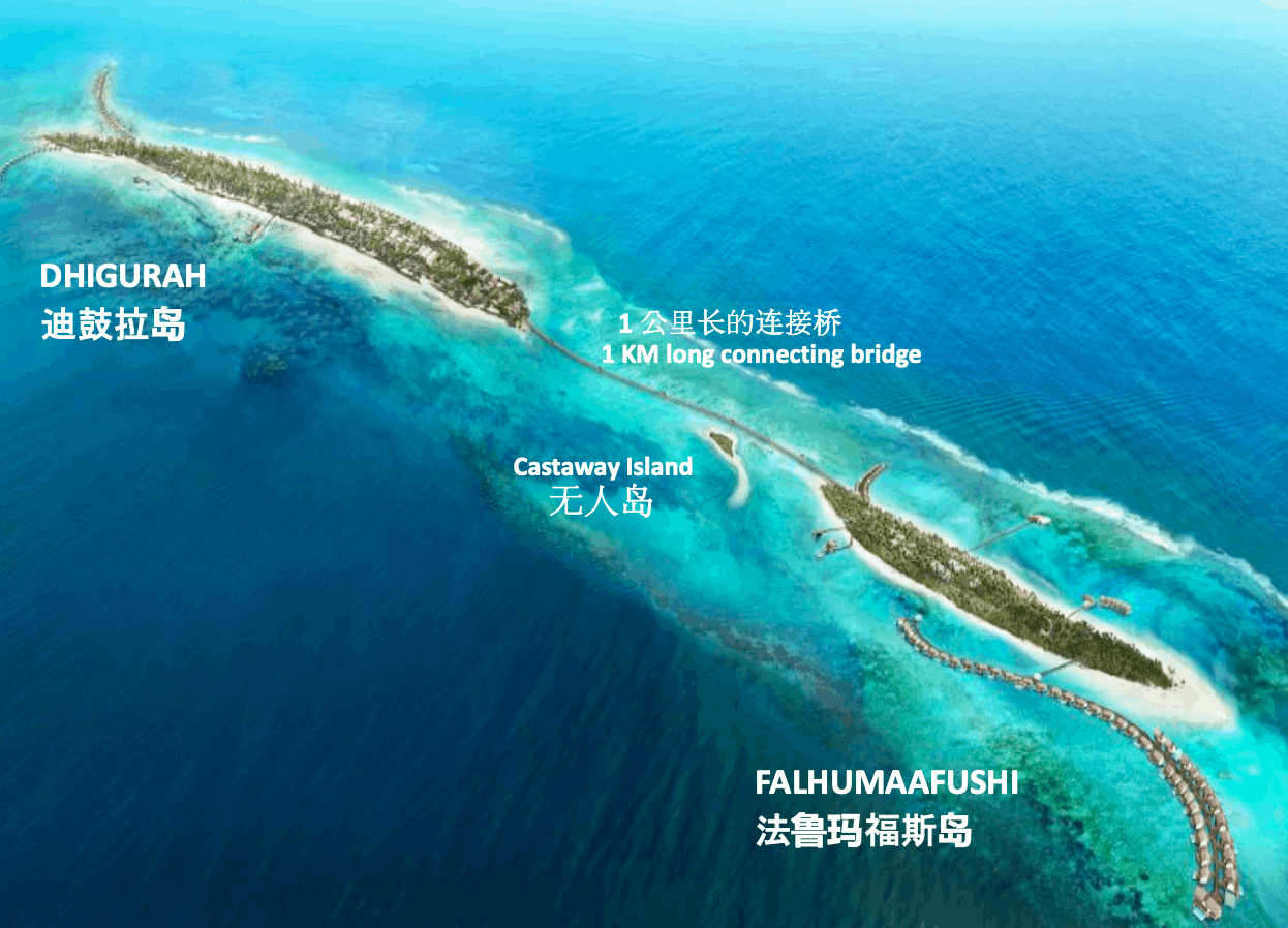 商品[国内直发] Beyond Global Travel|免签 马尔代夫双岛游 瑞喜敦法鲁玛岛/迪古拉岛 5晚7天 下单后由别样微信客服对接,价格¥20725,第7张图片详细描述
