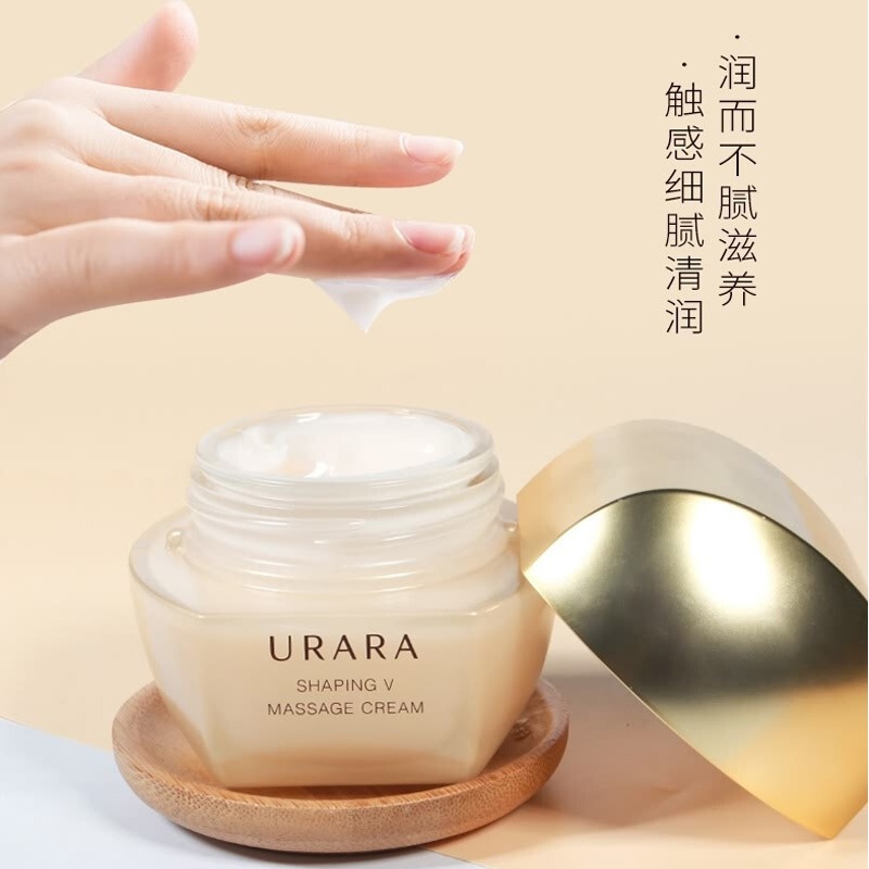 商品[国内直发] URARA|悠莱 赋弹臻颜按摩霜 80g【保质期2023-1，介意者慎拍】,价格¥104,第4张图片详细描述