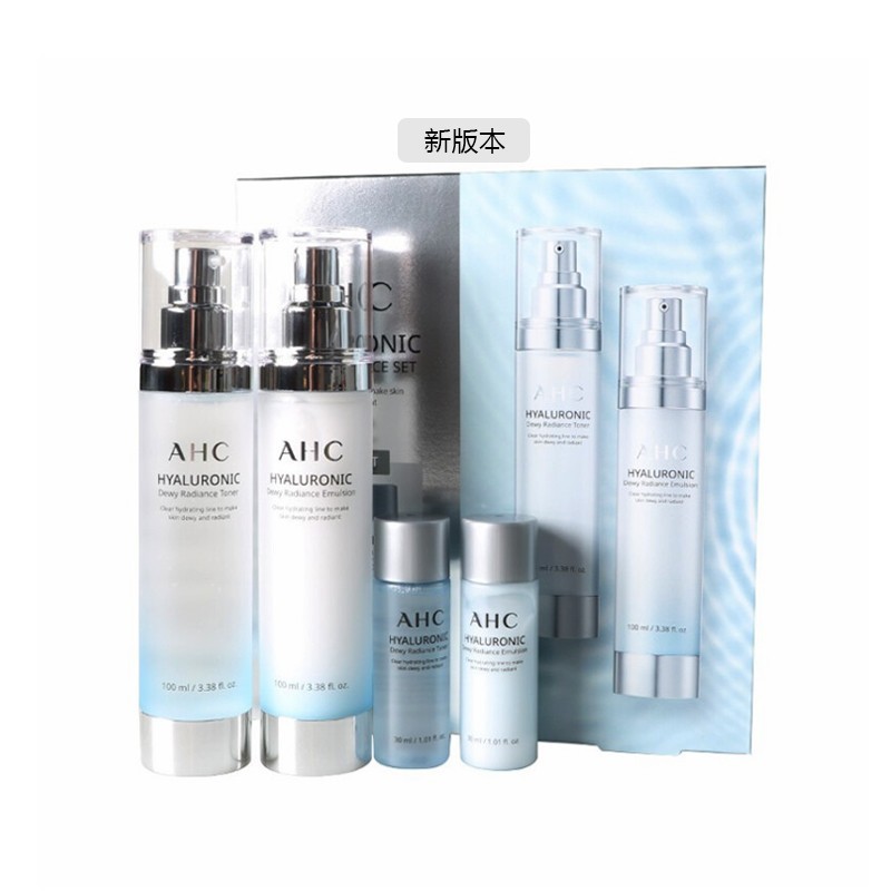 商品AHC|AHC B5透明质酸玻尿酸神仙水水乳套盒｜包邮【香港直发】,价格¥165,第24张图片详细描述