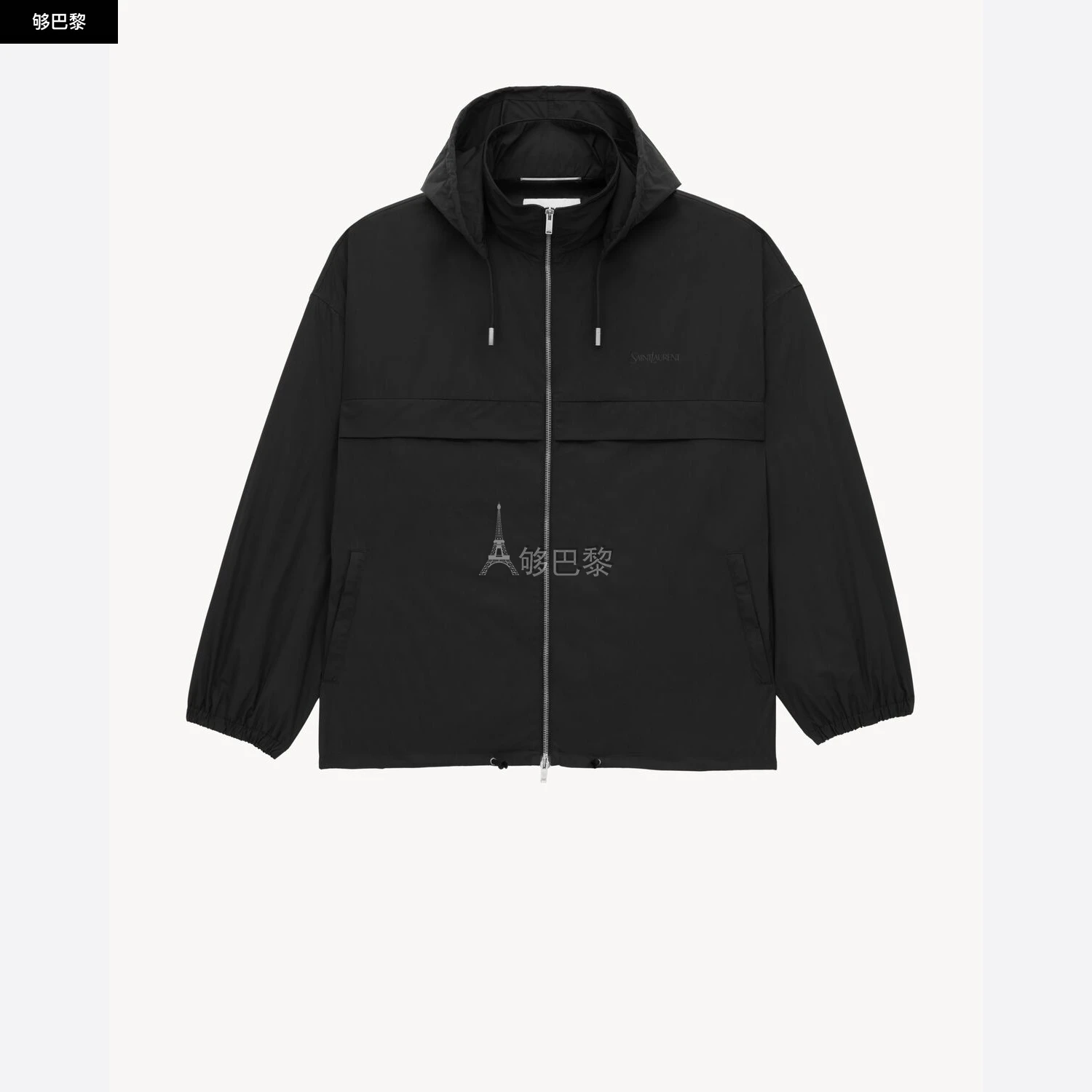 商品Yves Saint Laurent|【预售】 YSL圣罗兰 24秋冬 男士 大衣 SAINT LAURENT哔叽夹克 816928YZ9AG1000,价格¥20199,第4张图片详细描述