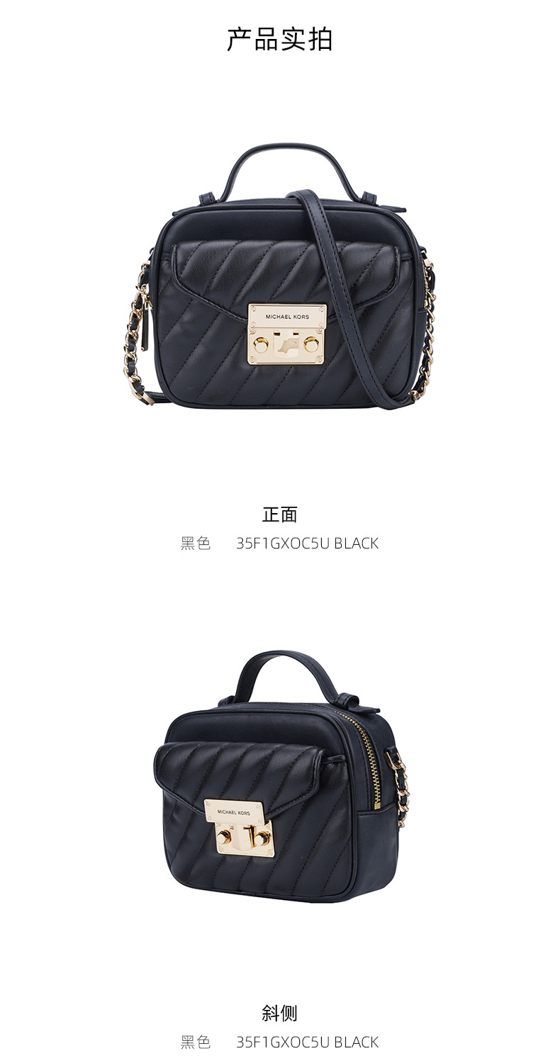 商品Michael Kors|Michael kors 奥莱女士皮质单肩斜挎手提包 35F1GXOC5U-BLACK,价格¥990,第4张图片详细描述