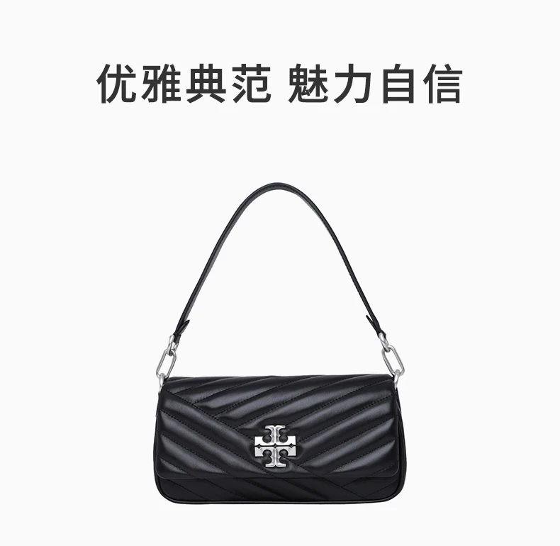 商品Tory Burch|TORY BURCH 其他2.0女士单肩包 90456-002,价格¥2800,第1张图片详细描述