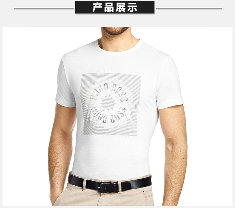 商品Hugo Boss|HUGO BOSS 白色男士T恤 TEE2-50276337-100,价格¥489,第5张图片详细描述