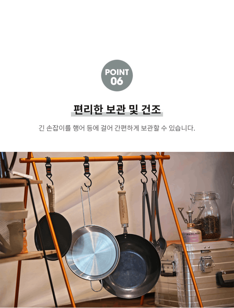 商品Minimal Works|【Brilliant|包邮包税】极简主张迷你工坊 家务用大芝拉杯 时尚大Sierra杯 5994581370,价格¥663,第10张图片详细描述